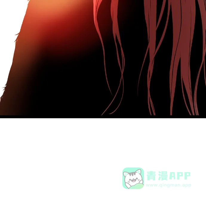 《阿修罗》第29话 第71页