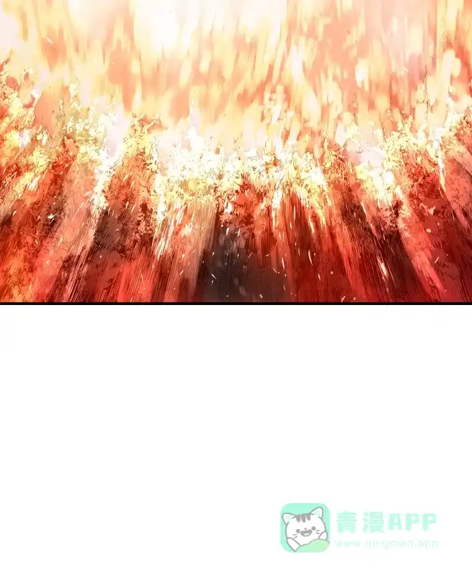 《阿修罗》第3话 第187页