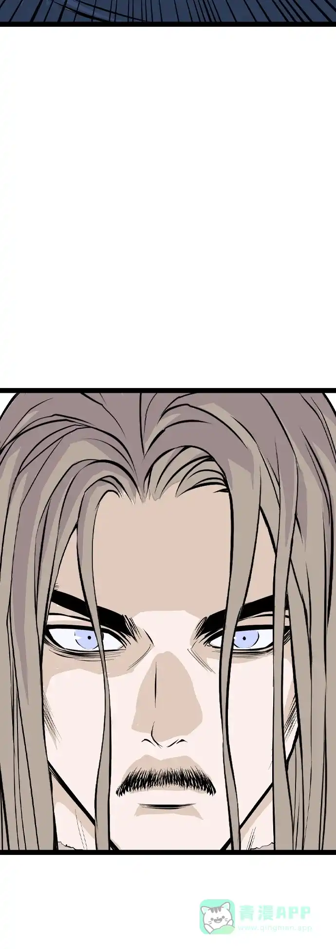 《阿修罗》第30话 第54页