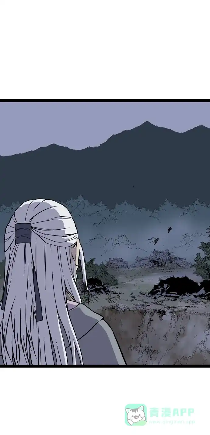 《阿修罗》第31话 第70页