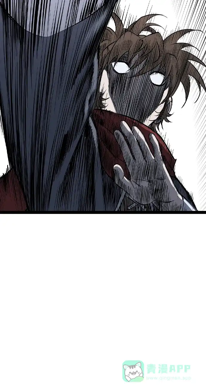 《阿修罗》第31话 第99页
