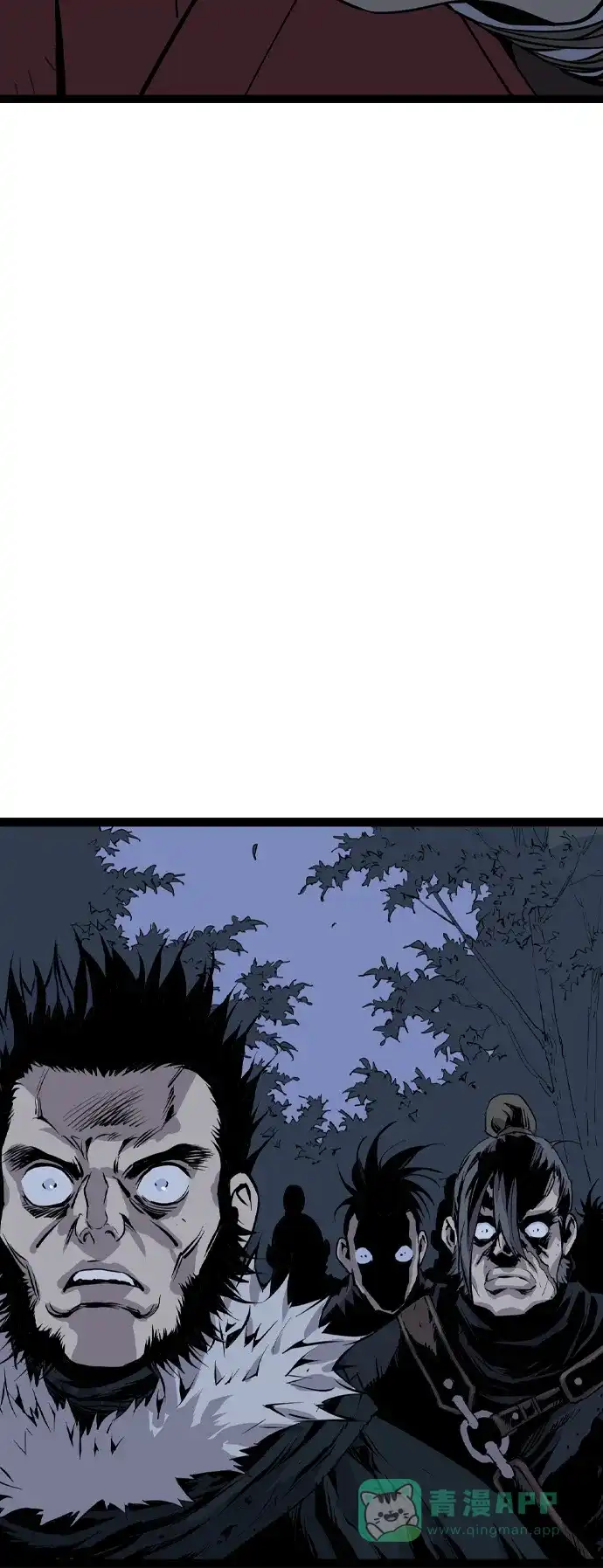 《阿修罗》第31话 第35页