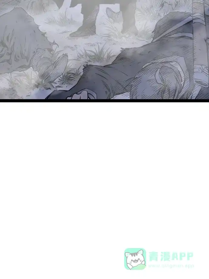 《阿修罗》第31话 第49页