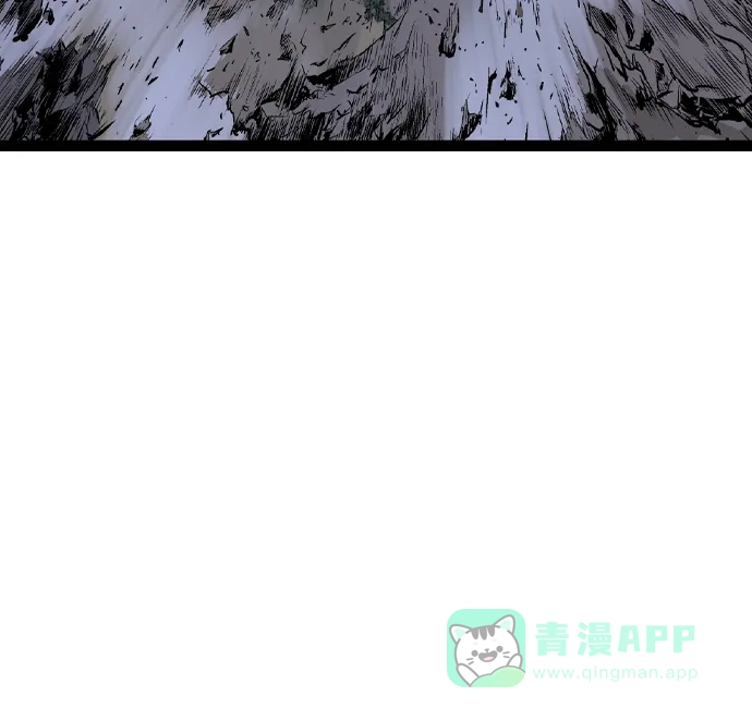 《阿修罗》第32话 第54页