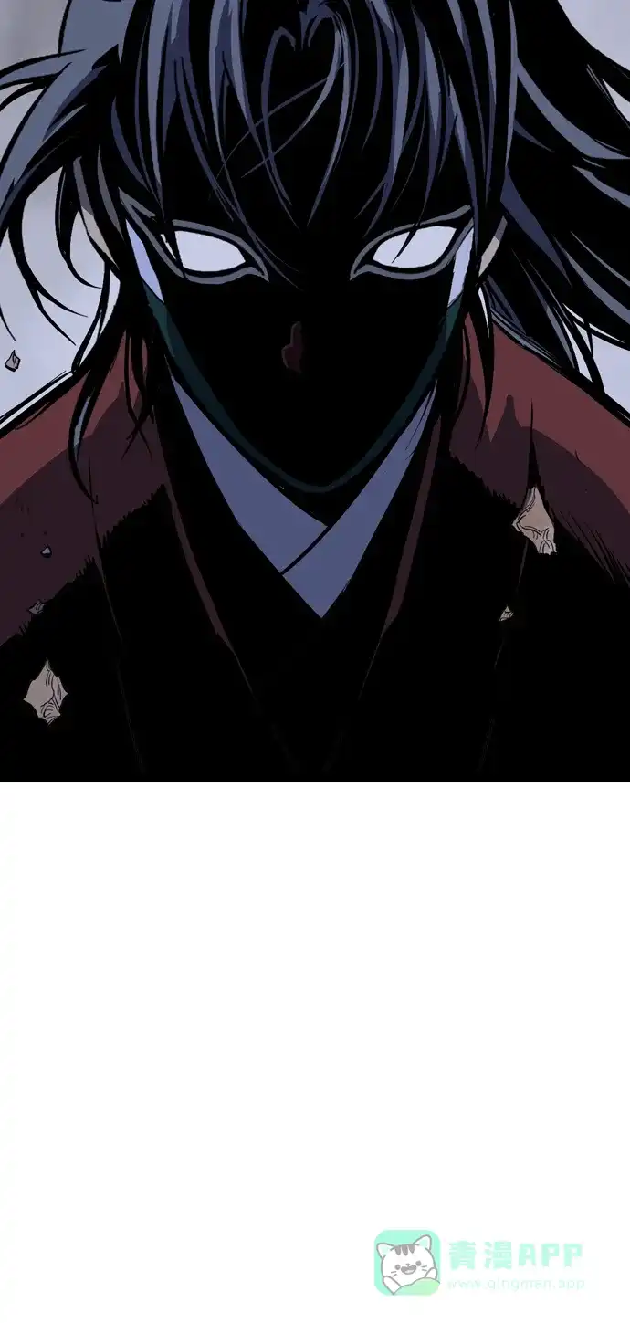 《阿修罗》第33话 第51页