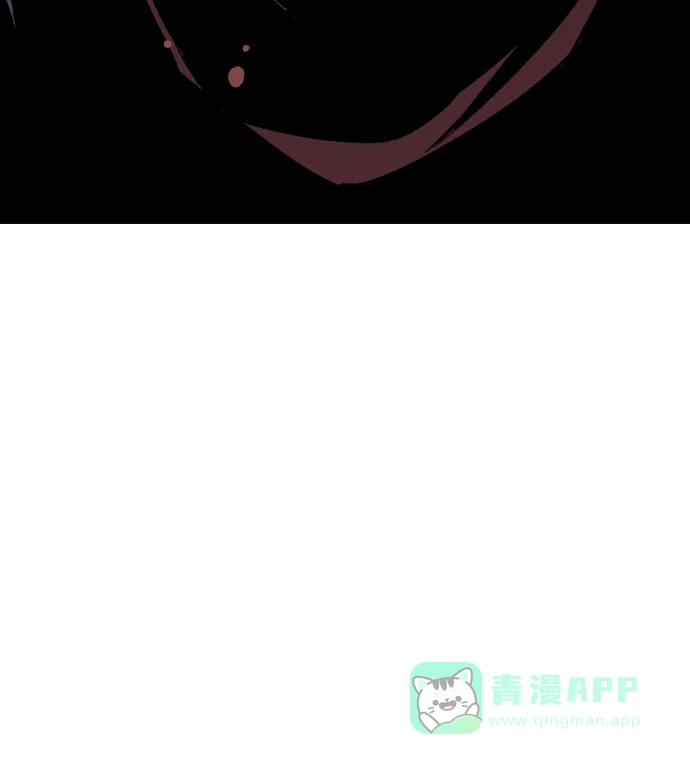 《阿修罗》第33话 第115页