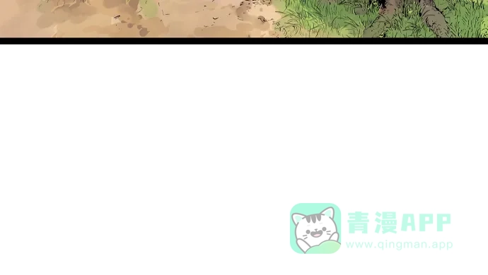 《阿修罗》第34话 第19页