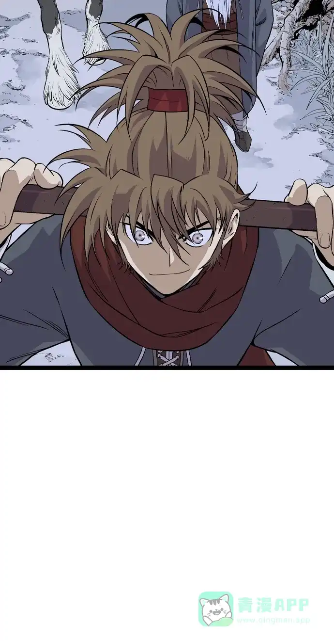 《阿修罗》第34话 第99页