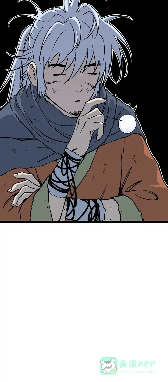 《阿修罗》第34话 第102页