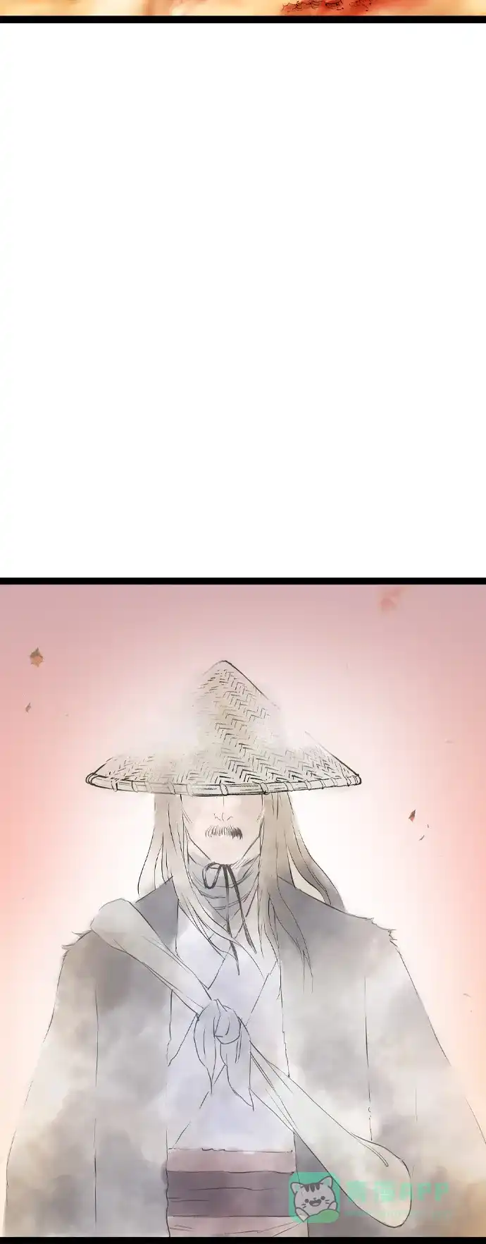 《阿修罗》第35话 第95页