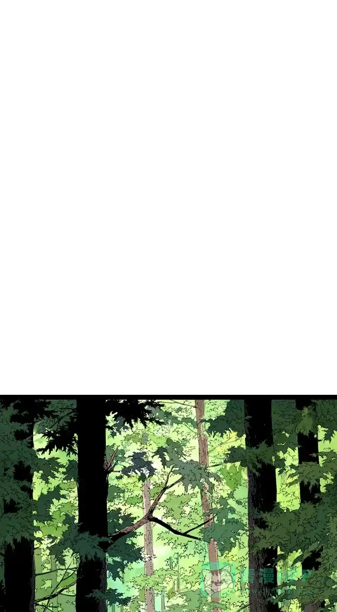 《阿修罗》第35话 第57页