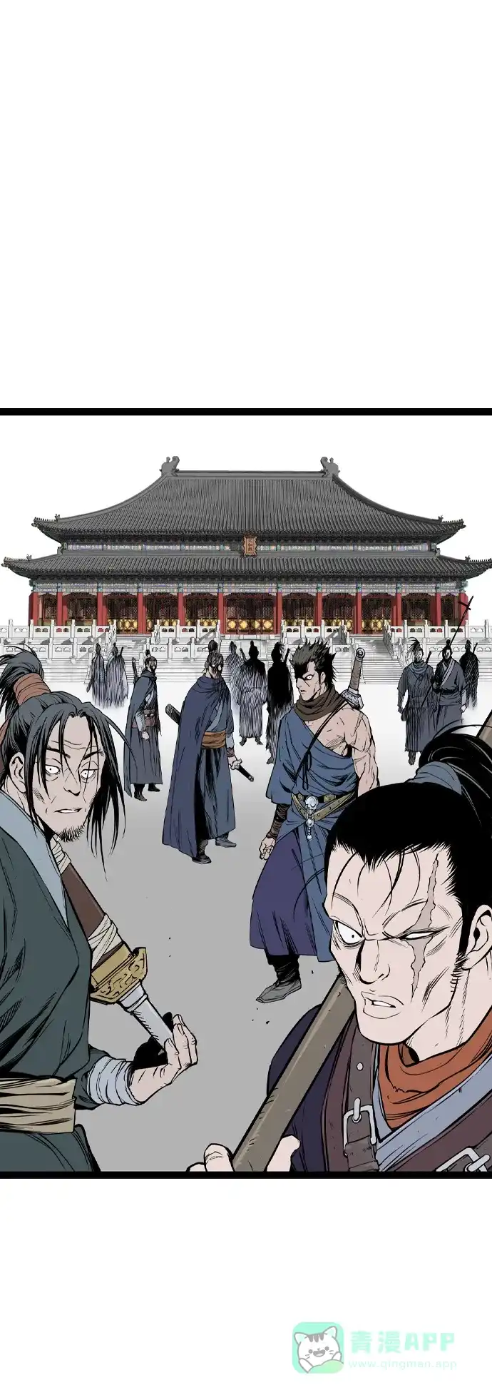 《阿修罗》第36话 第103页