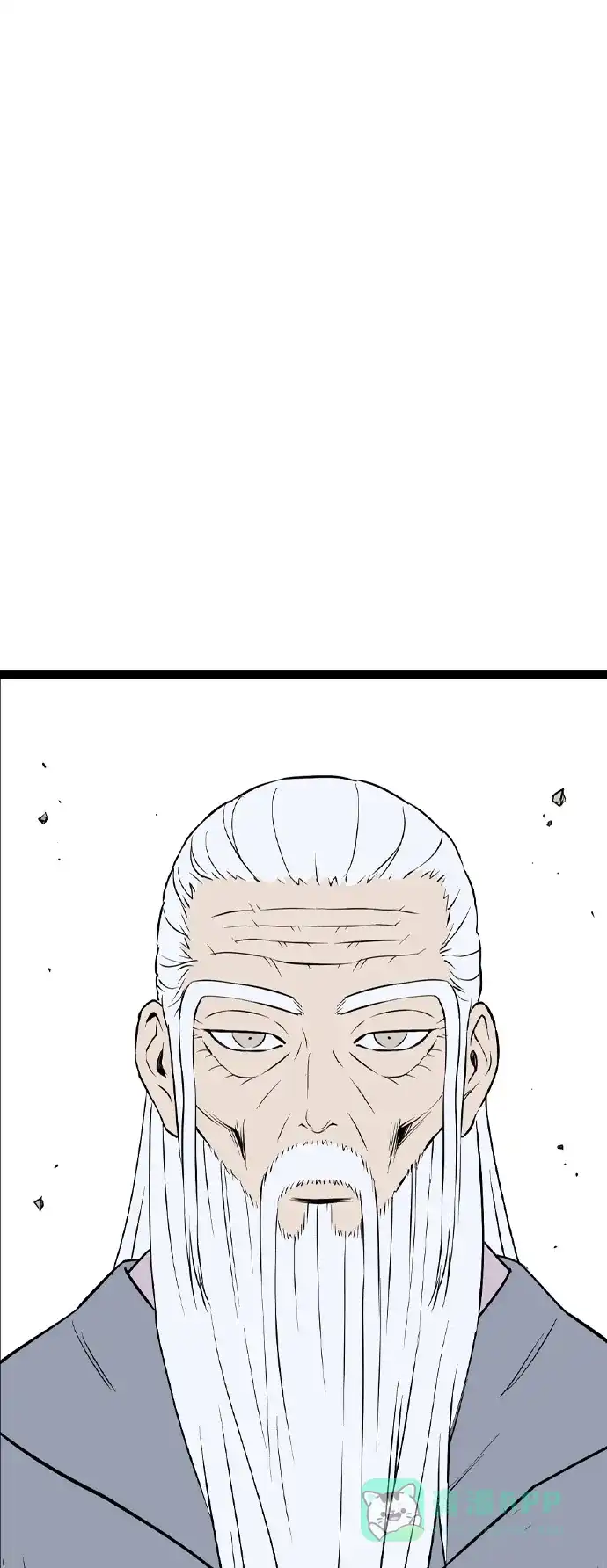 《阿修罗》第36话 第108页