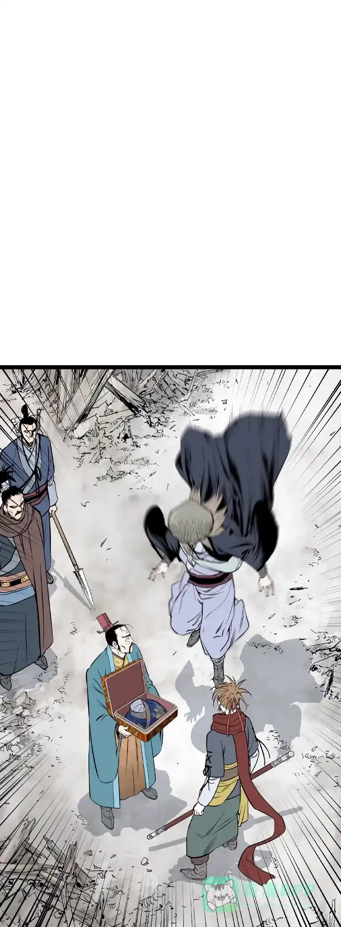 《阿修罗》第37话 第54页
