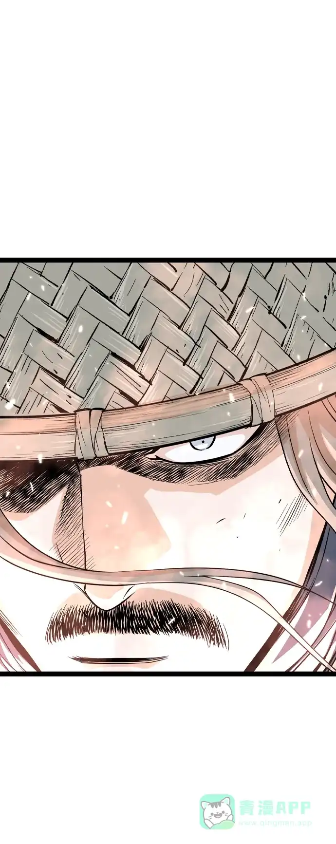 《阿修罗》第37话 第95页