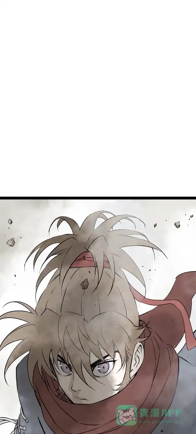 《阿修罗》第37话 第19页