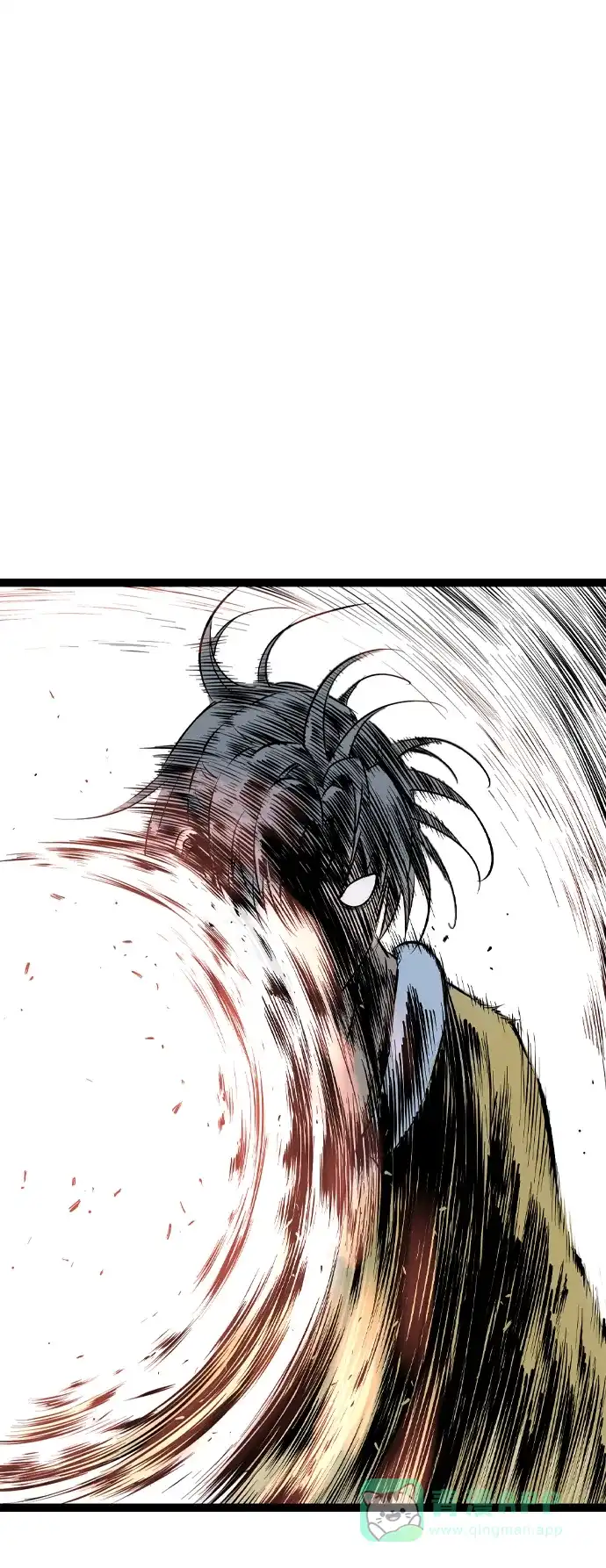 《阿修罗》第38话 第82页