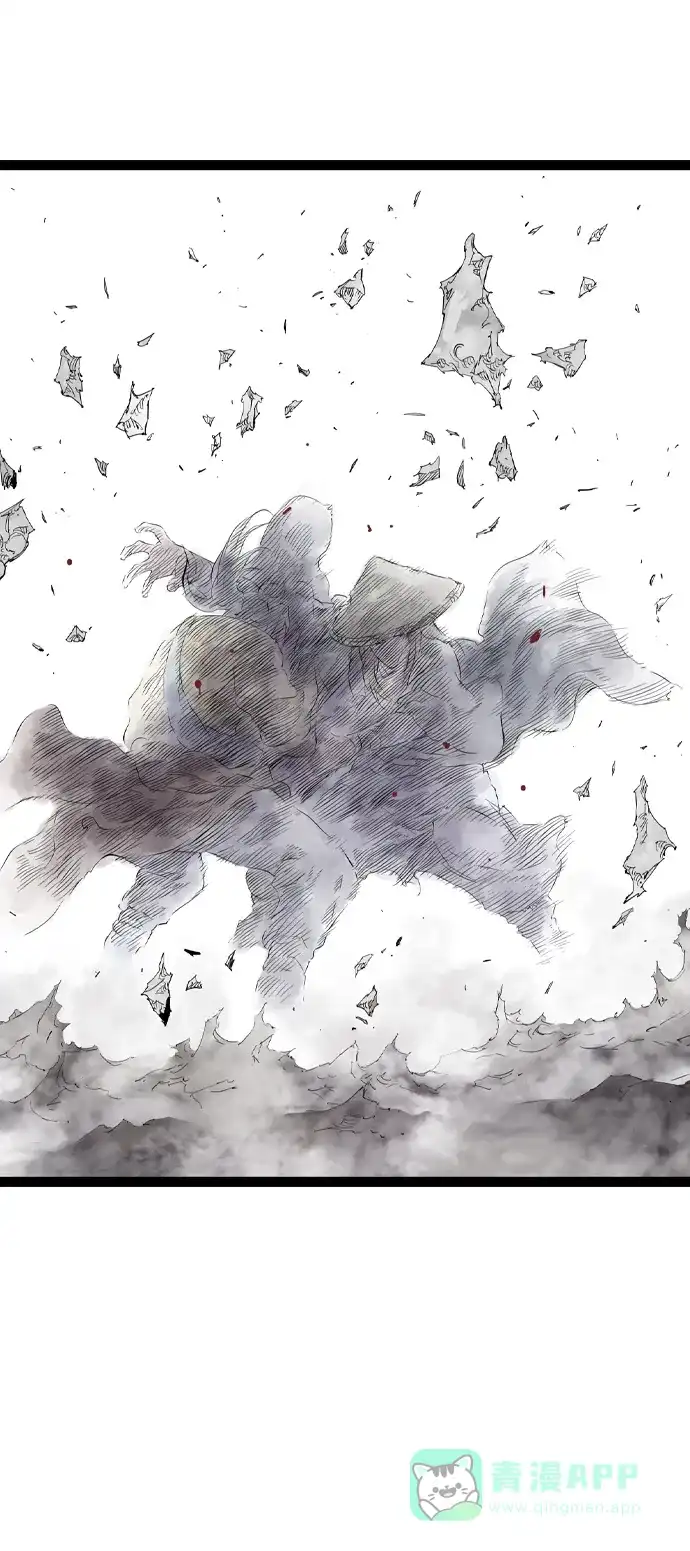 《阿修罗》第38话 第49页