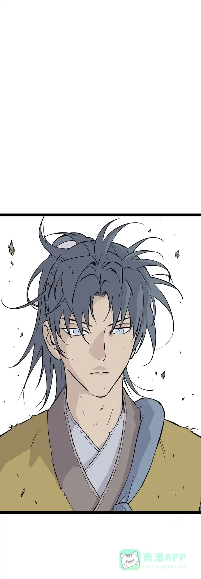 《阿修罗》第39话 第41页