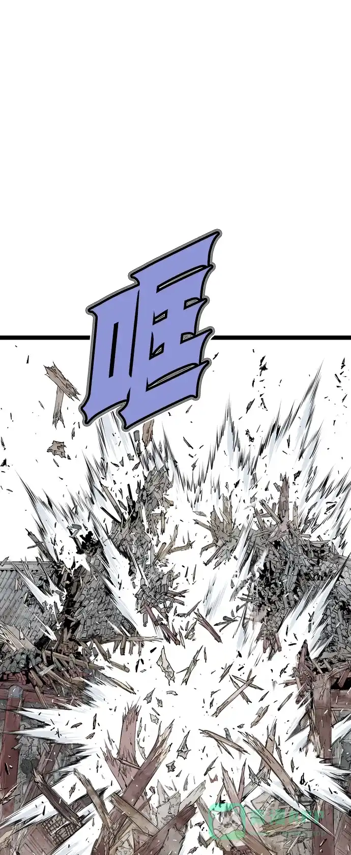 《阿修罗》第39话 第35页