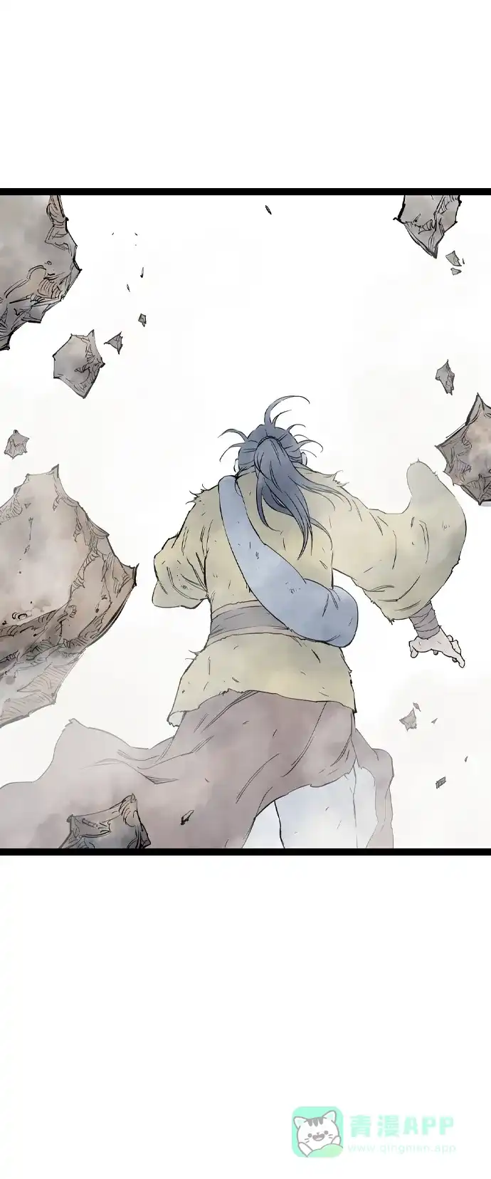 《阿修罗》第39话 第72页
