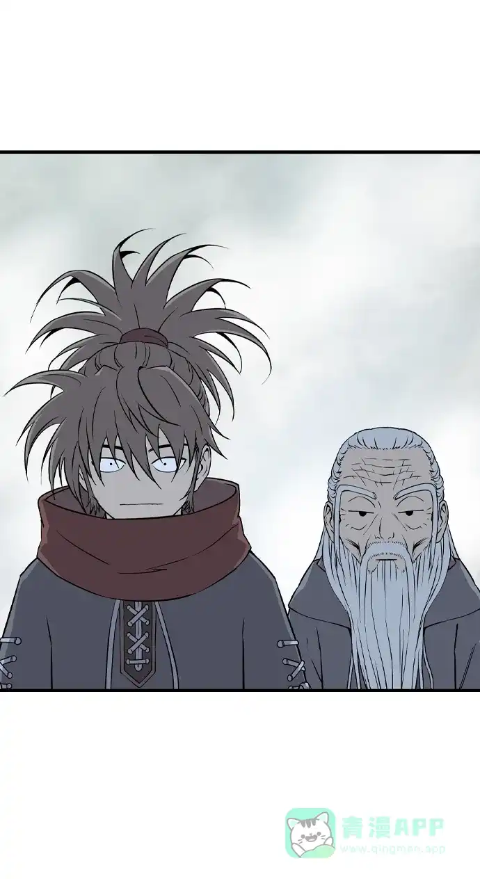 《阿修罗》第4话 第18页