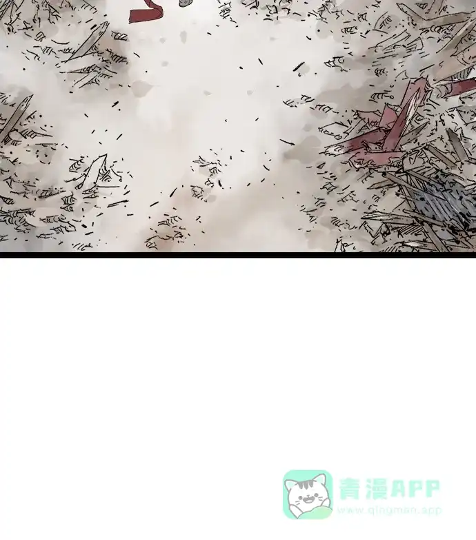 《阿修罗》第40话 第40页