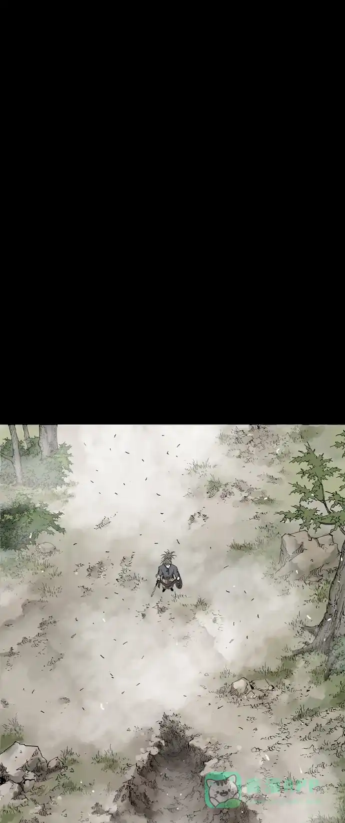 《阿修罗》第41话 第27页