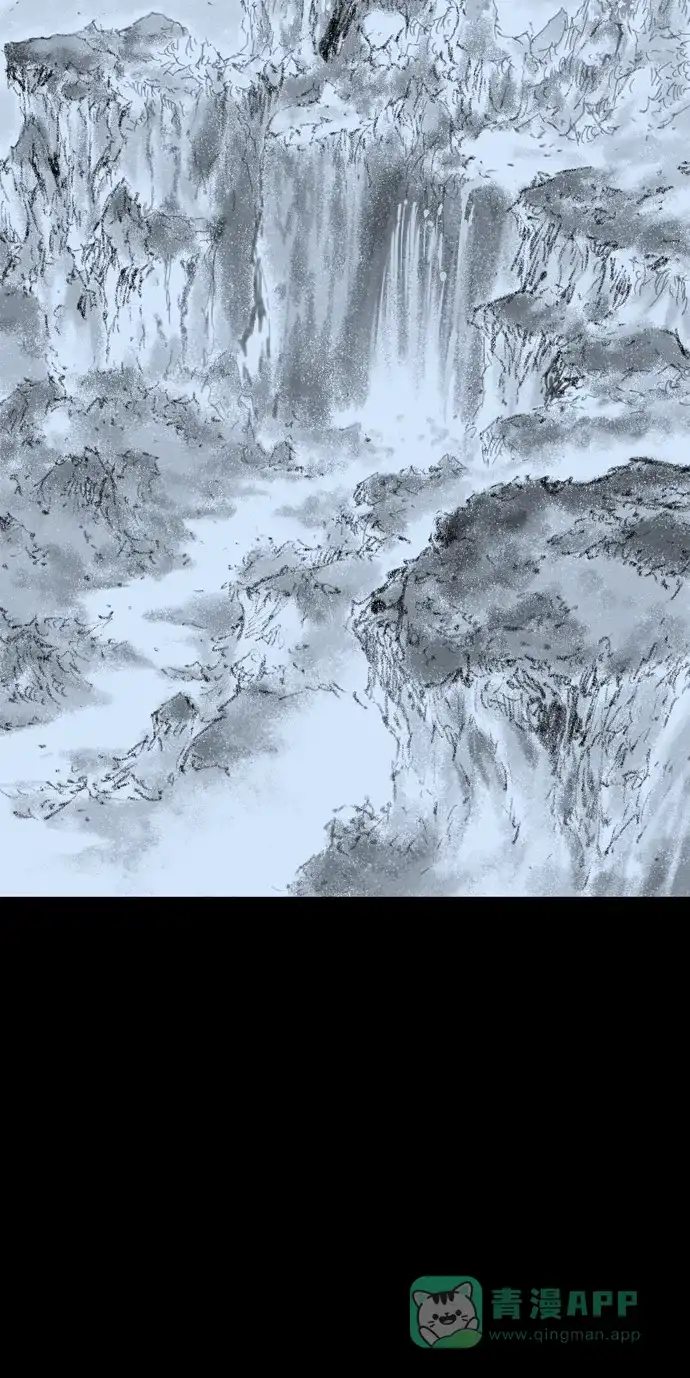 《阿修罗》第43话 第70页