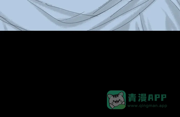 《阿修罗》第44话 第80页