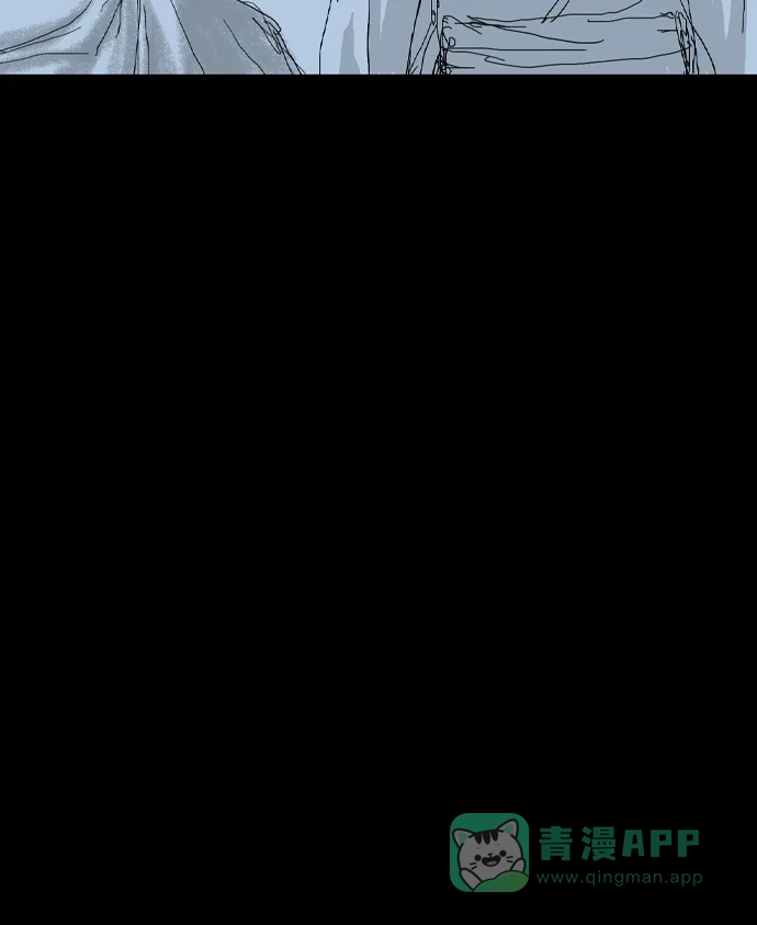 《阿修罗》第44话 第123页