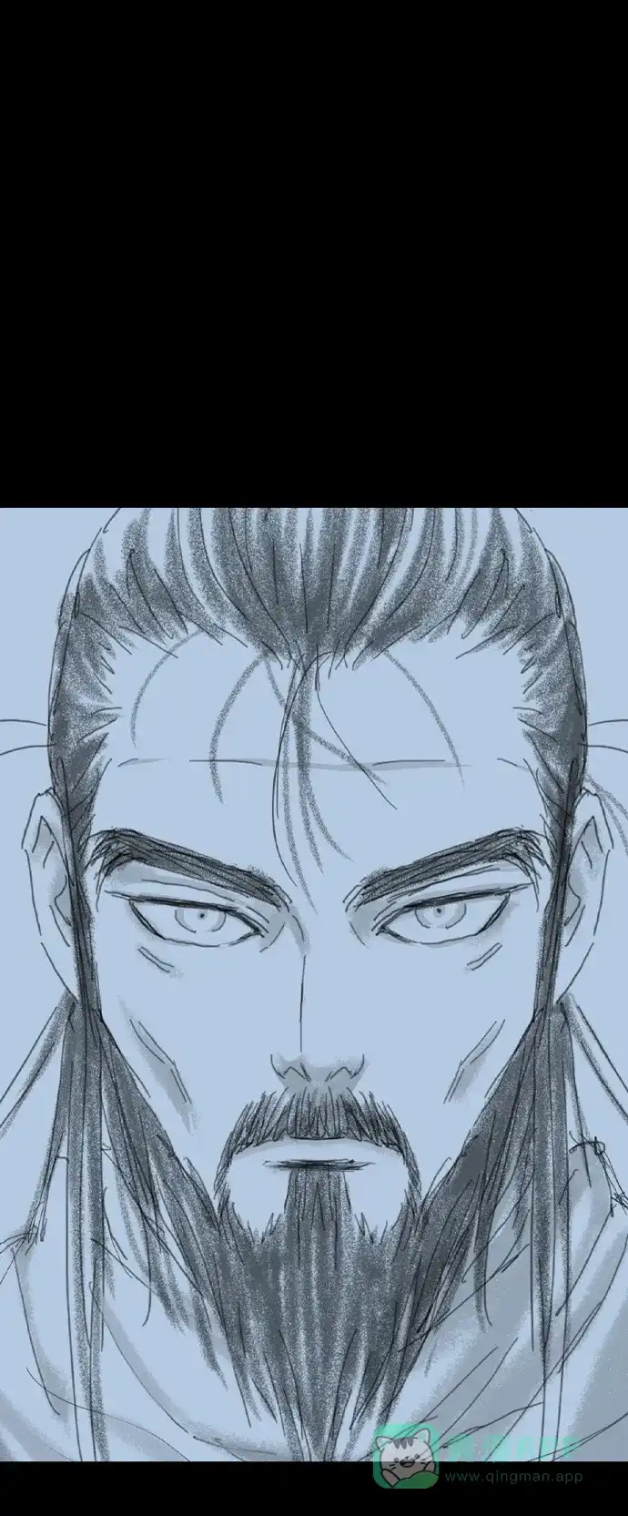 《阿修罗》第44话 第32页
