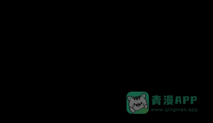 《阿修罗》第44话 第40页