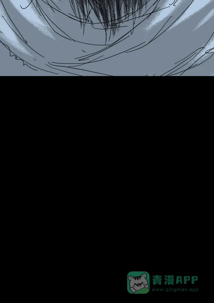 《阿修罗》第44话 第139页