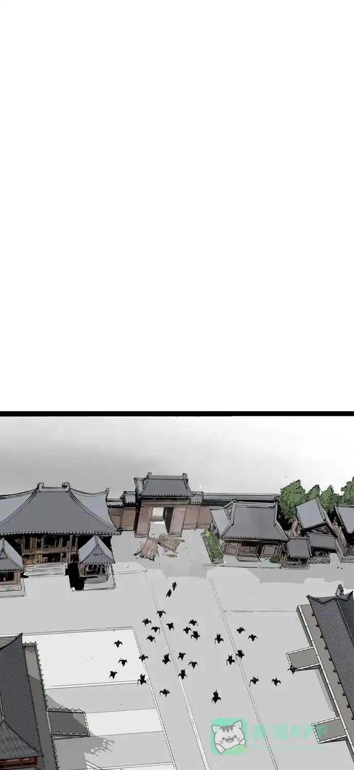 《阿修罗》第46话 第61页
