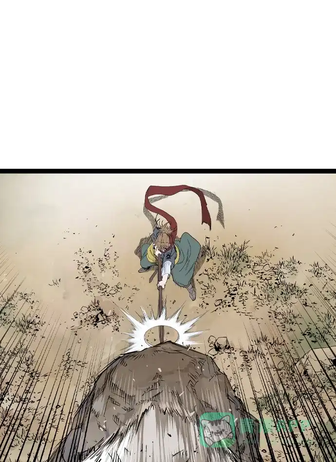 《阿修罗》第46话 第6页