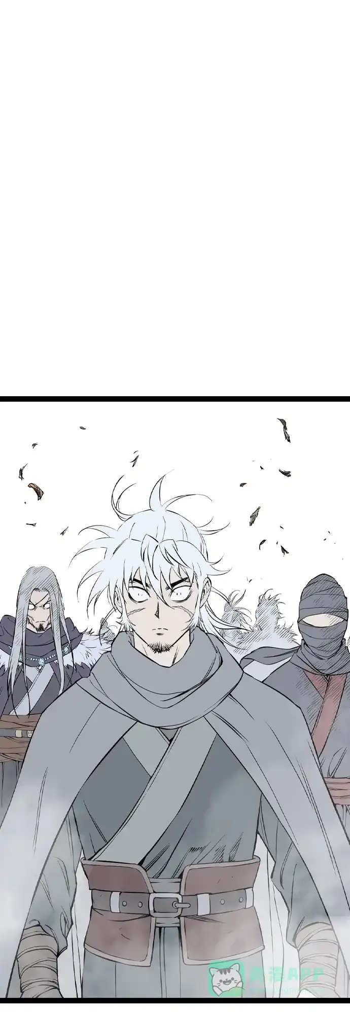《阿修罗》第46话 第59页