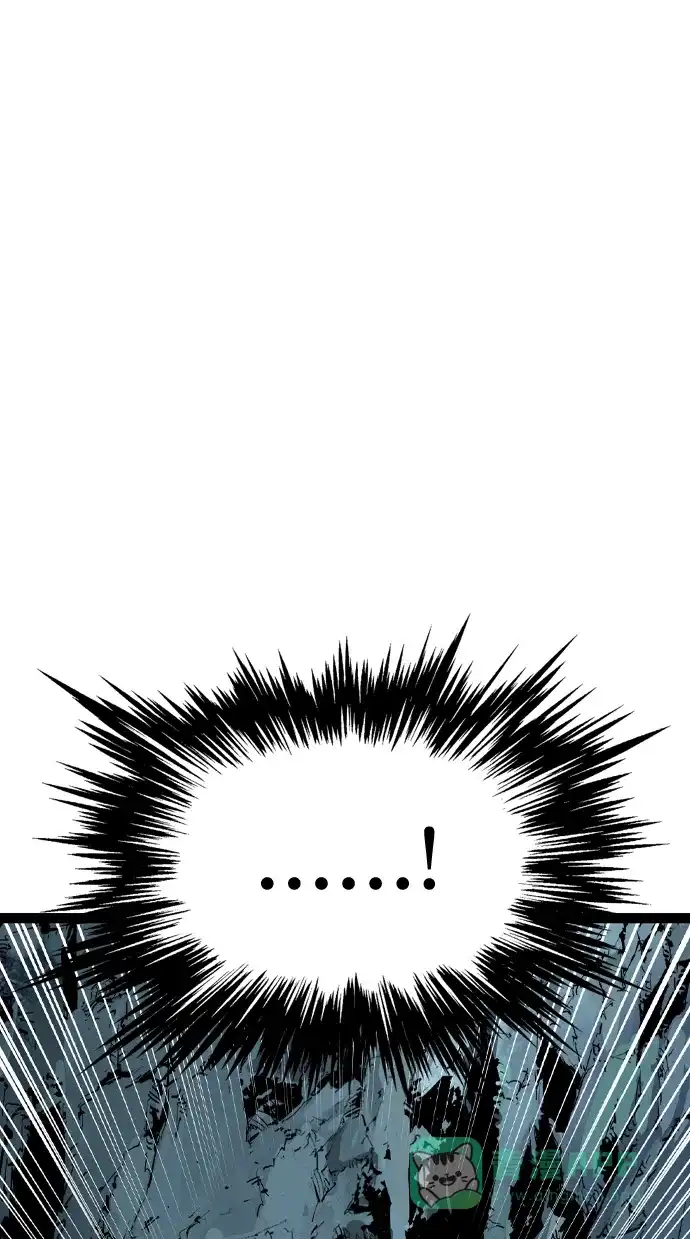 《阿修罗》第47话 第105页