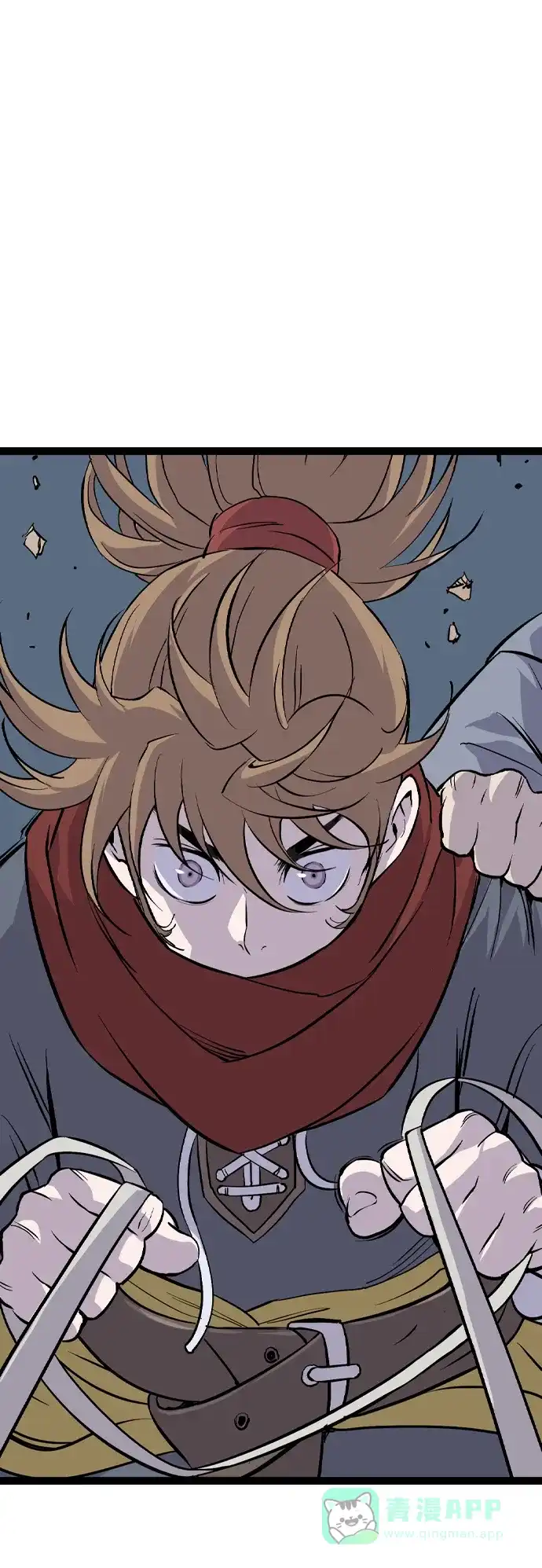 《阿修罗》第47话 第113页