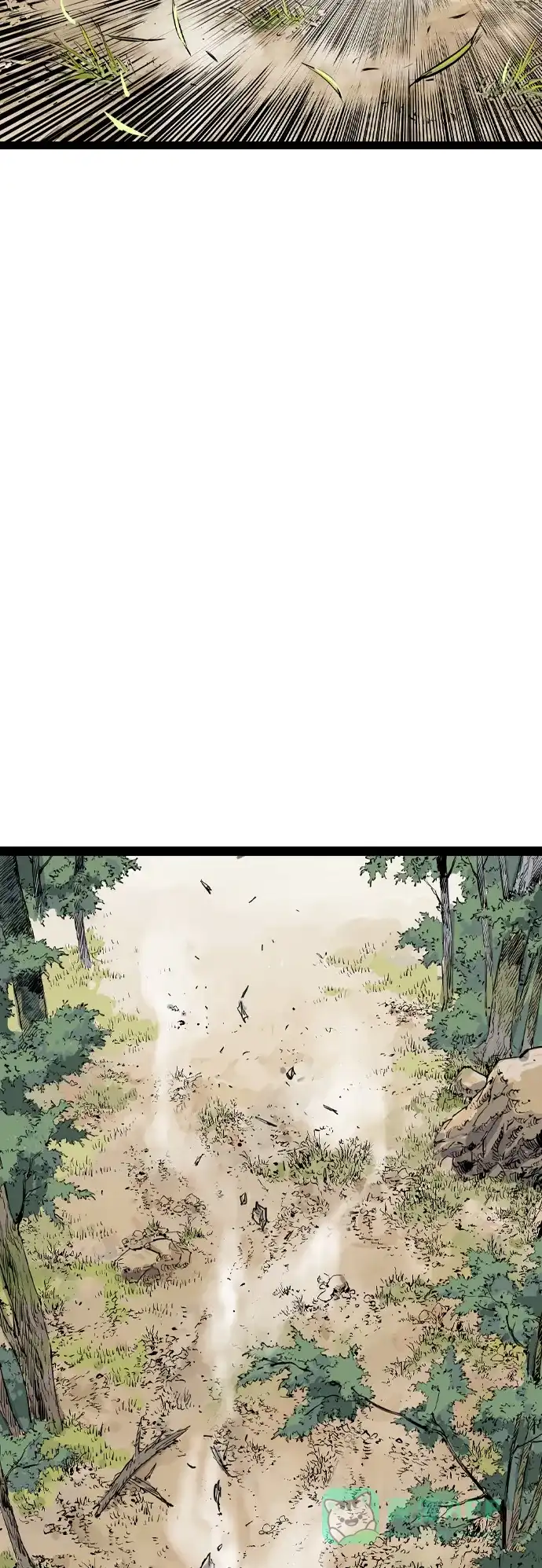 《阿修罗》第47话 第25页