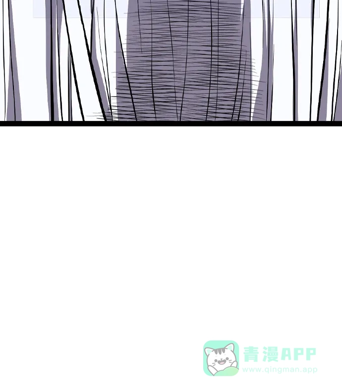 《阿修罗》第49话 第77页