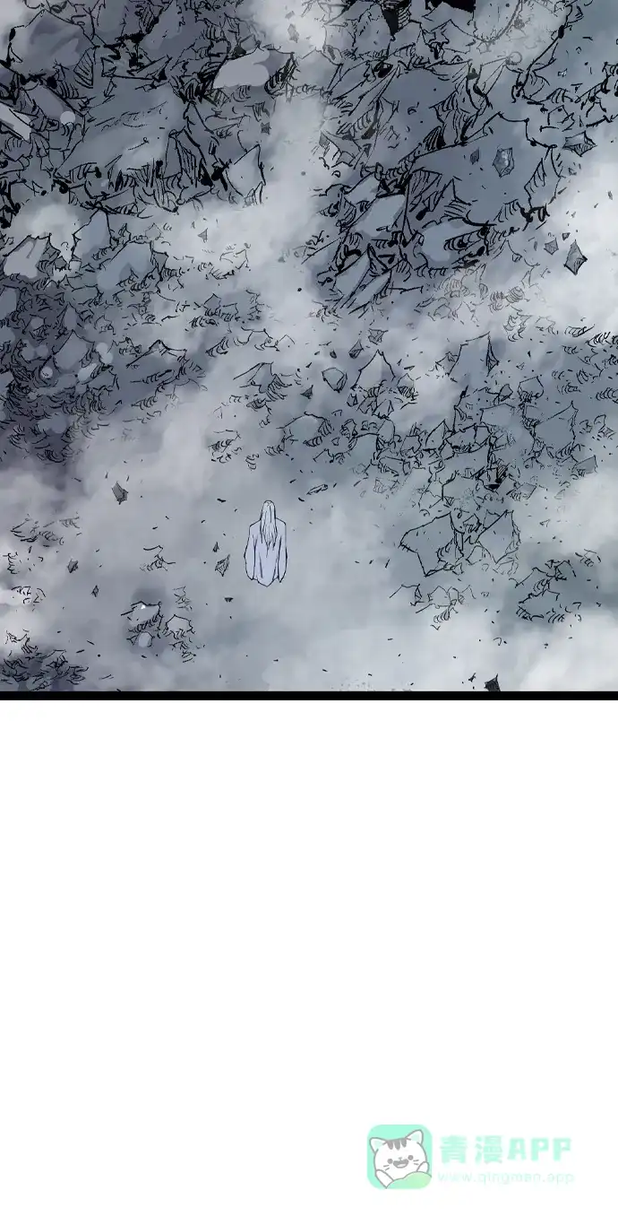 《阿修罗》第49话 第70页