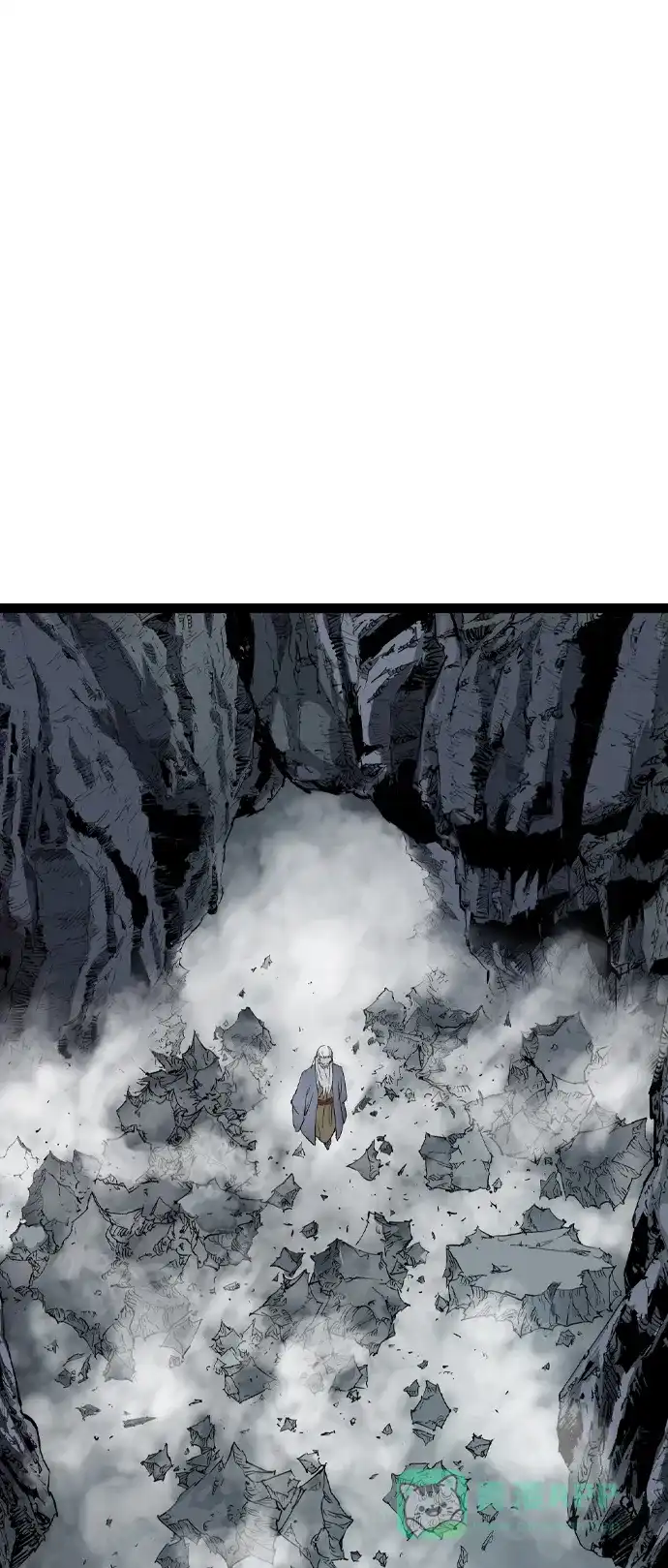 《阿修罗》第49话 第43页