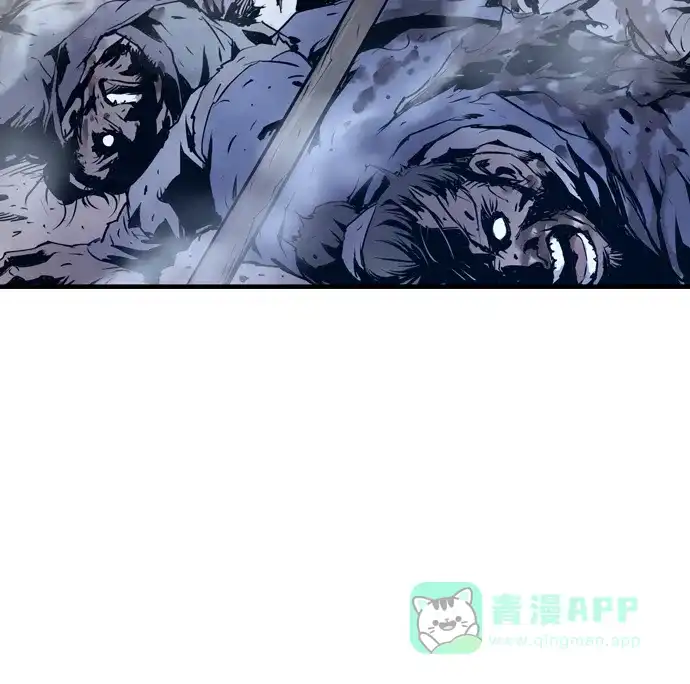 《阿修罗》第5话 第126页