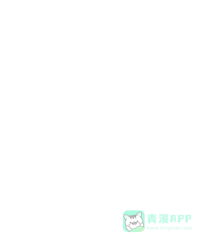 《阿修罗》第50话 第2页