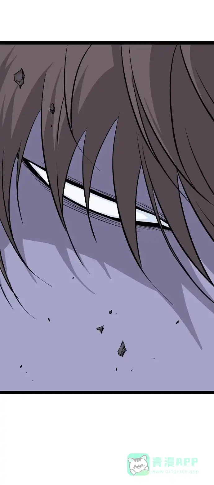 《阿修罗》第51话 第123页