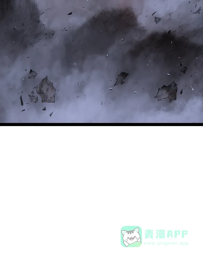 《阿修罗》第51话 第99页
