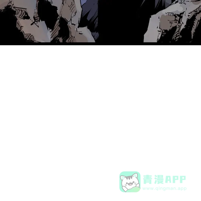 《阿修罗》第52话 第42页