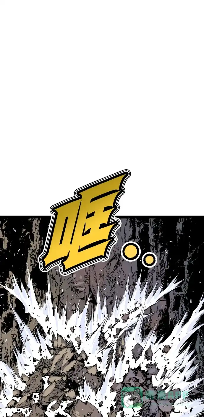 《阿修罗》第52话 第121页