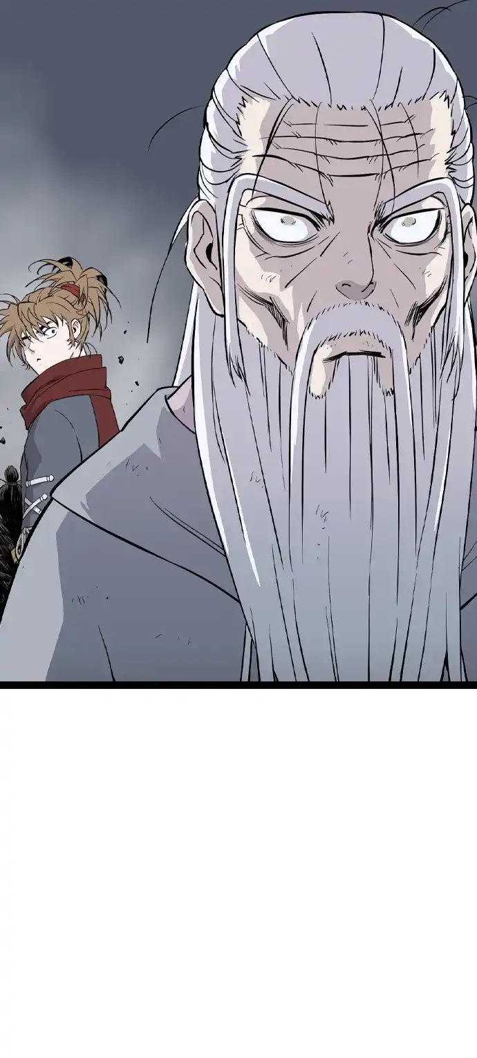 《阿修罗》第53话 第88页